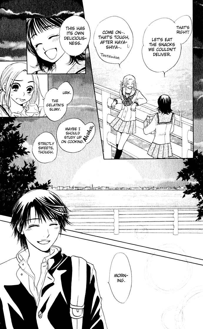 Page 21 Chapter 18 Hatsukare