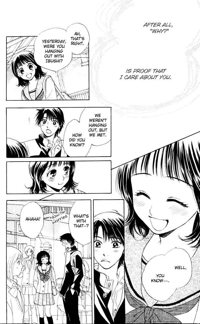 Page 24 Chapter 18 Hatsukare