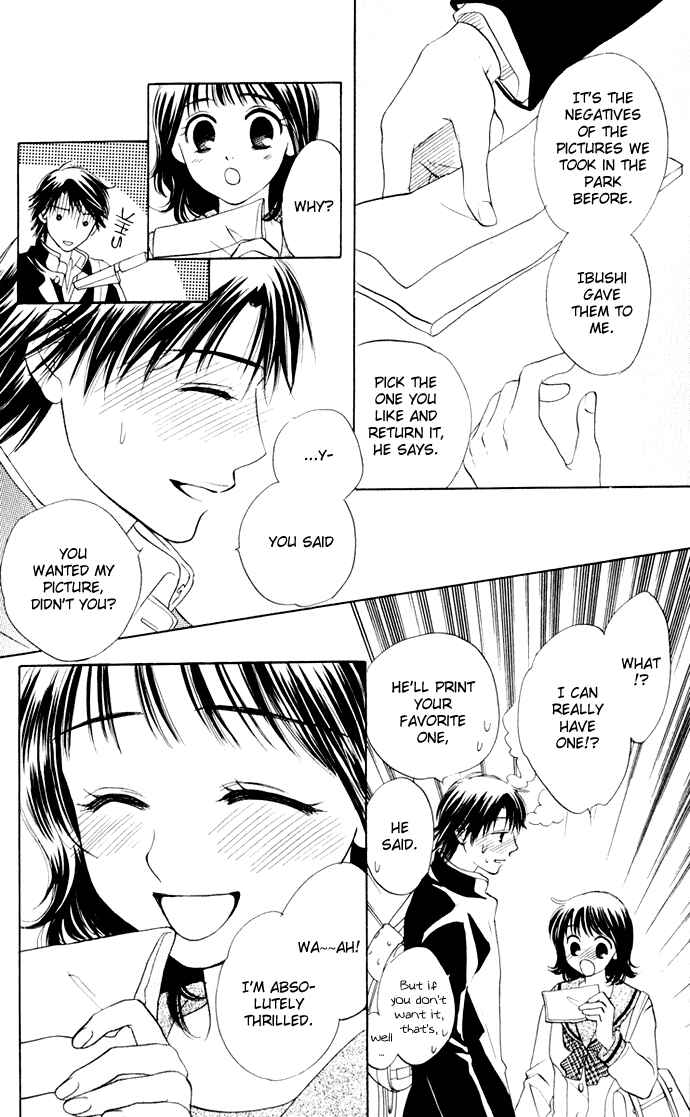 Page 6 Chapter 18 Hatsukare