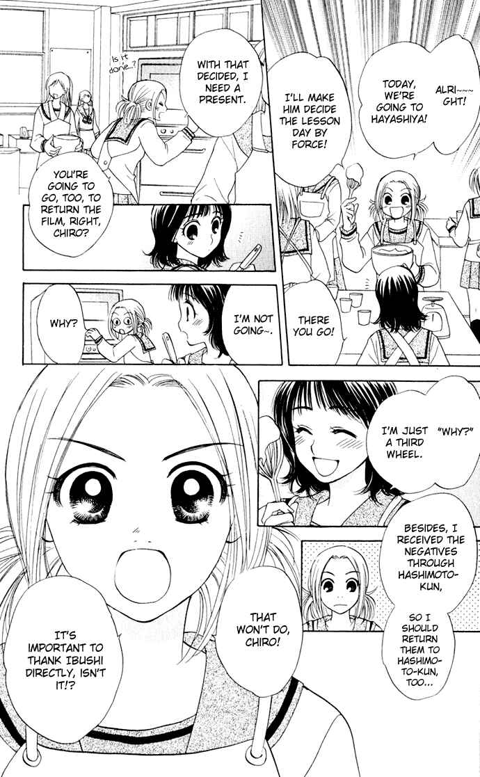 Page 8 Chapter 18 Hatsukare