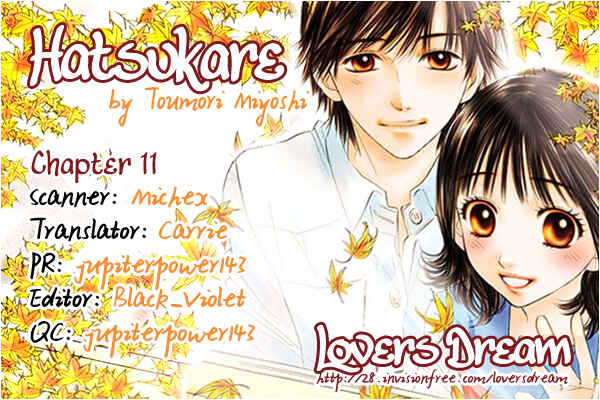Page 27 Chapter 11 Hatsukare