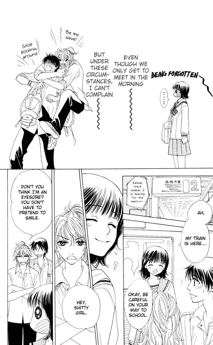 Page 10 Chapter 7 Hatsukare