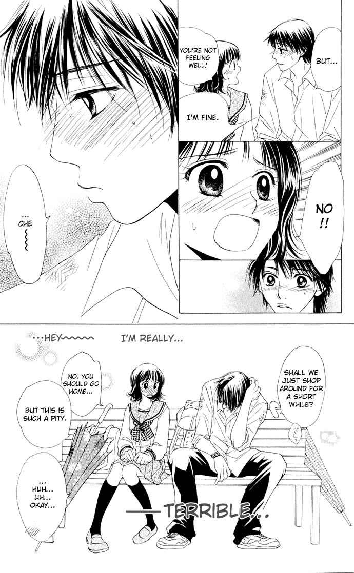 Page 29 Chapter 7 Hatsukare