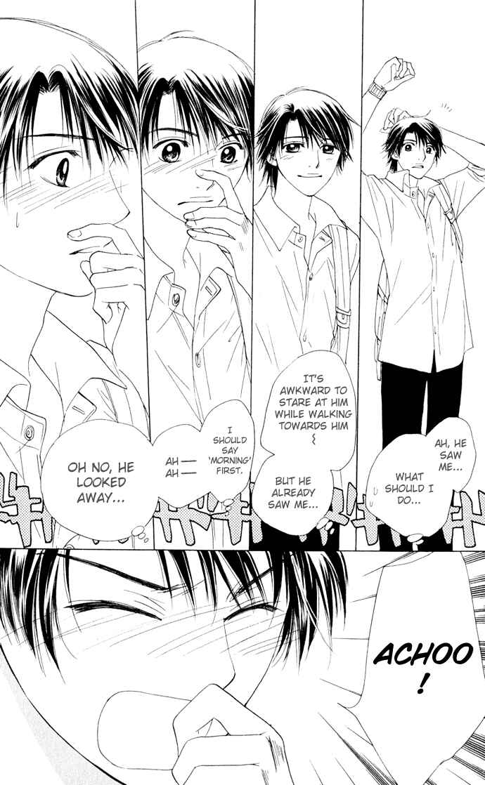 Page 7 Chapter 7 Hatsukare