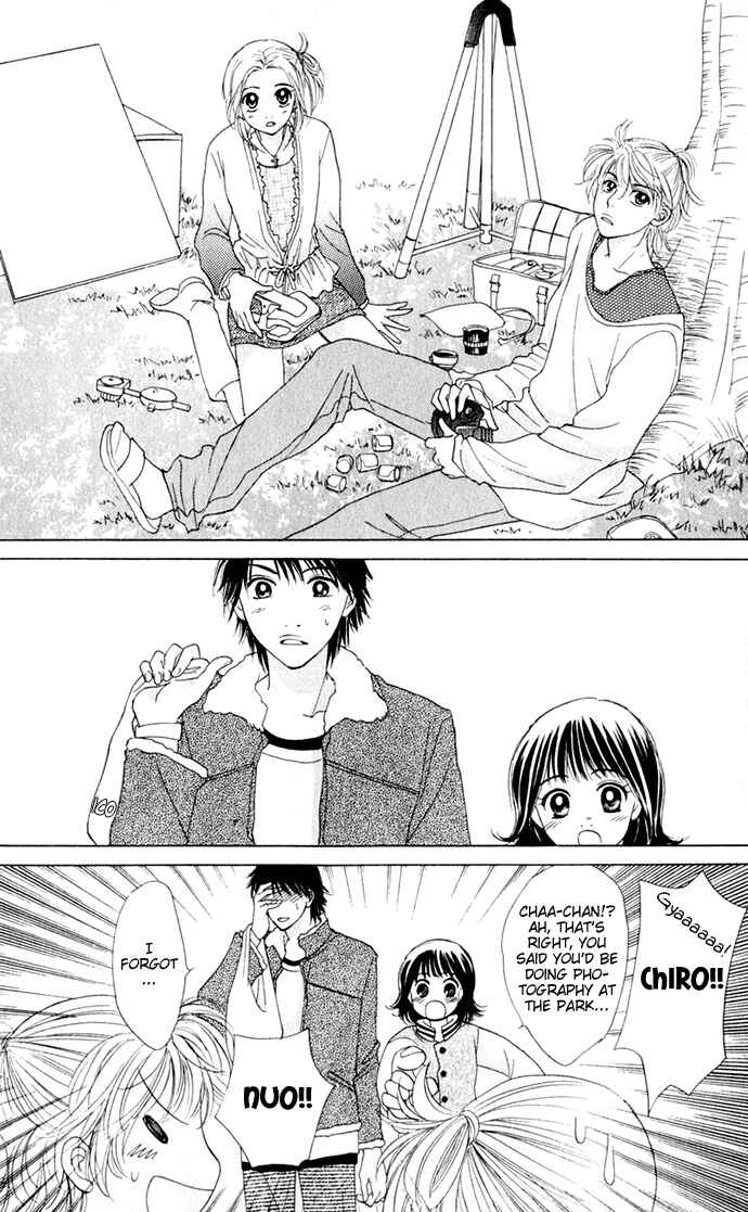 Page 16 Chapter 16 Hatsukare