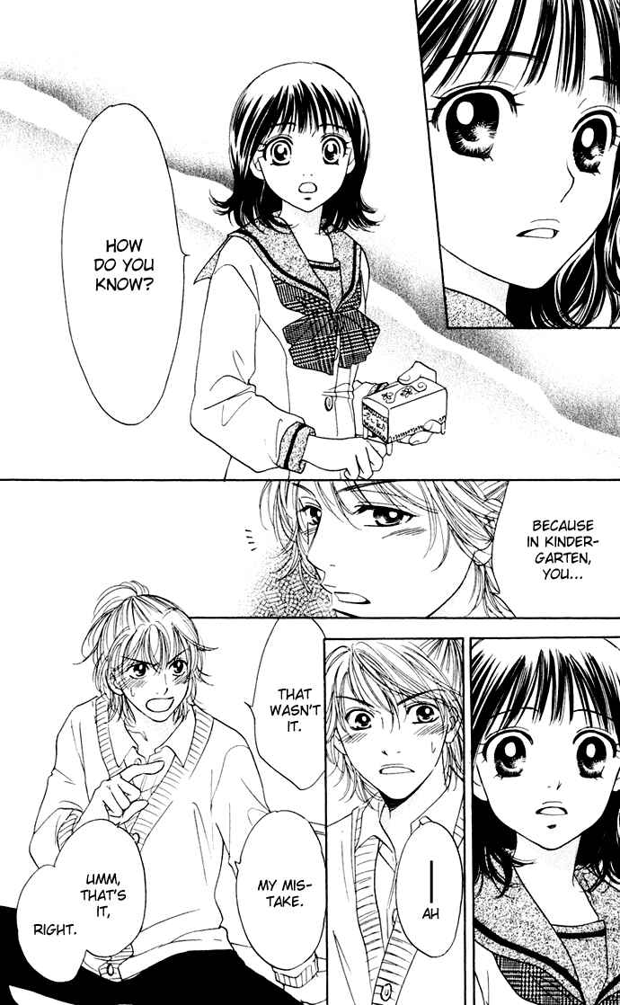 Page 14 Chapter 27 Hatsukare