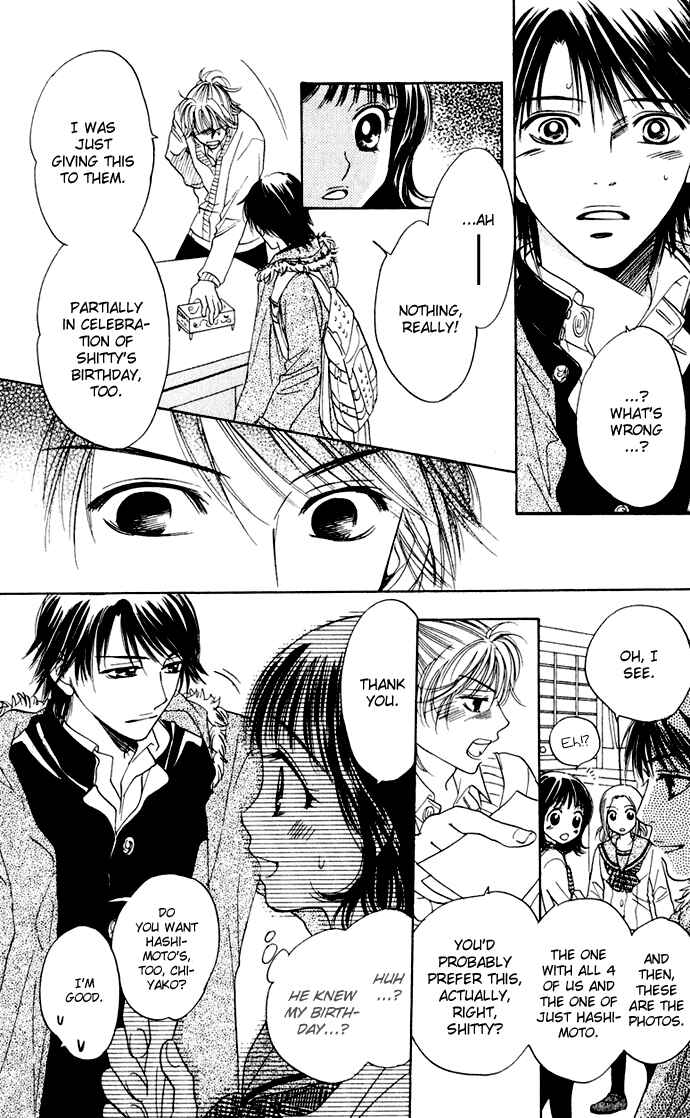 Page 16 Chapter 27 Hatsukare