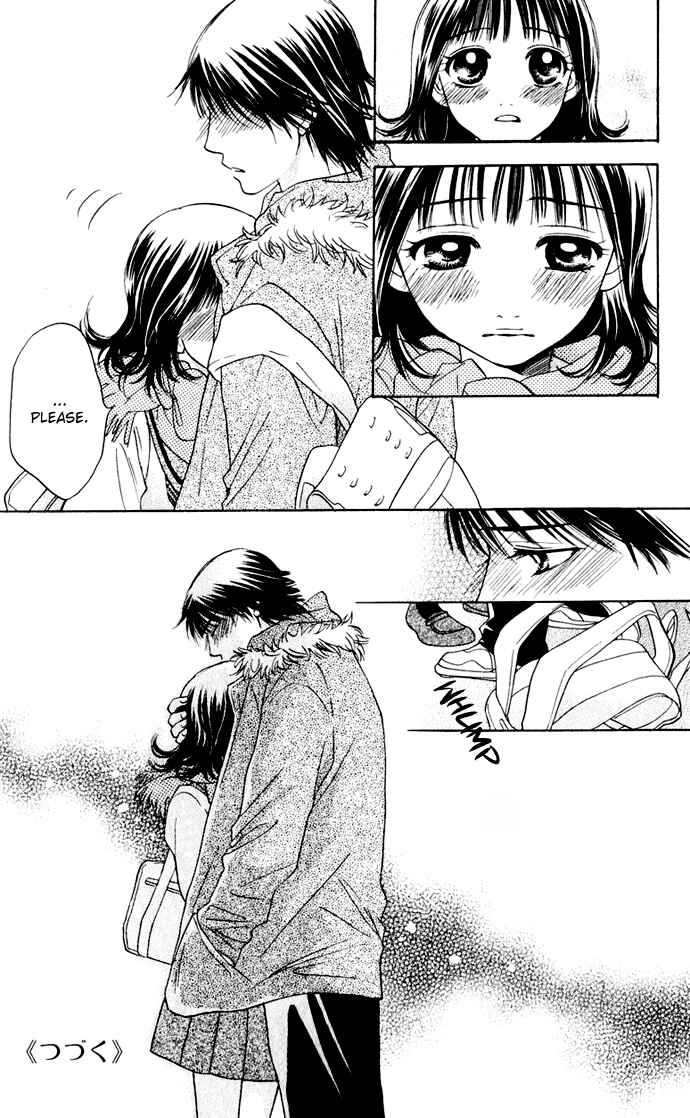 Page 25 Chapter 27 Hatsukare