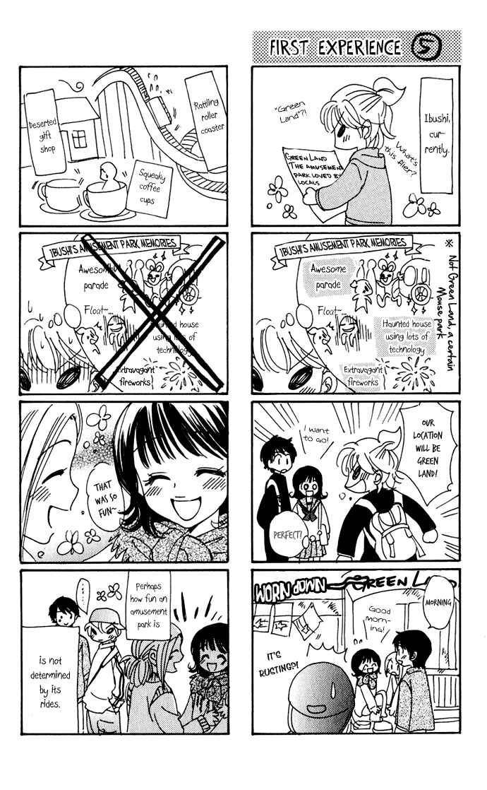Page 27 Chapter 27 Hatsukare