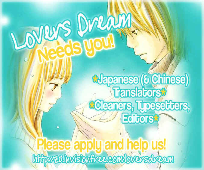 Page 30 Chapter 27 Hatsukare