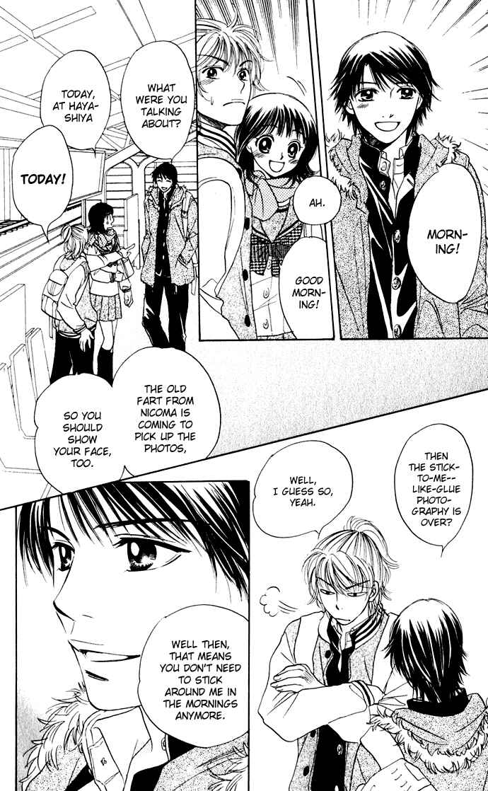 Page 4 Chapter 27 Hatsukare