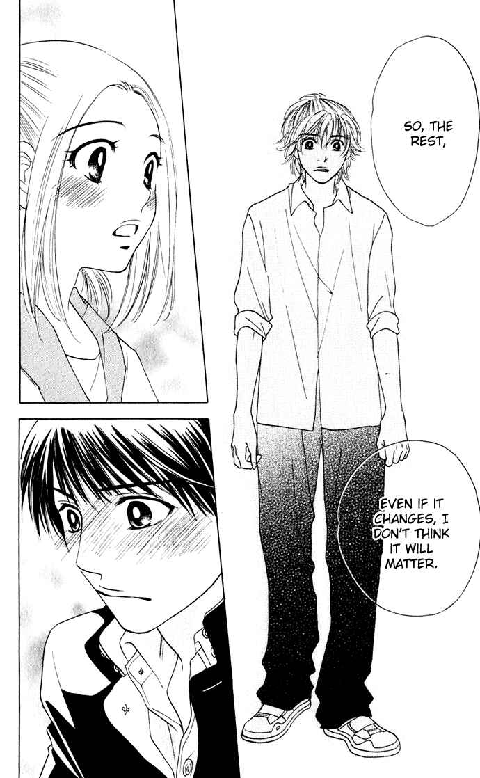 Page 22 Chapter 21 Hatsukare