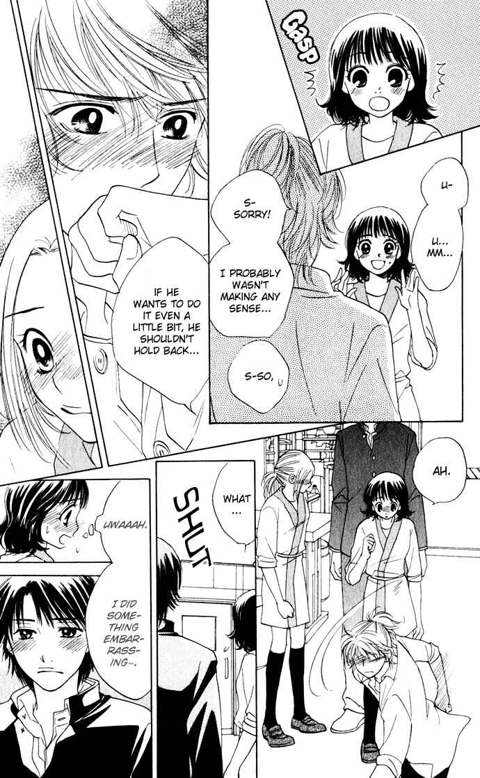 Page 23 Chapter 21 Hatsukare