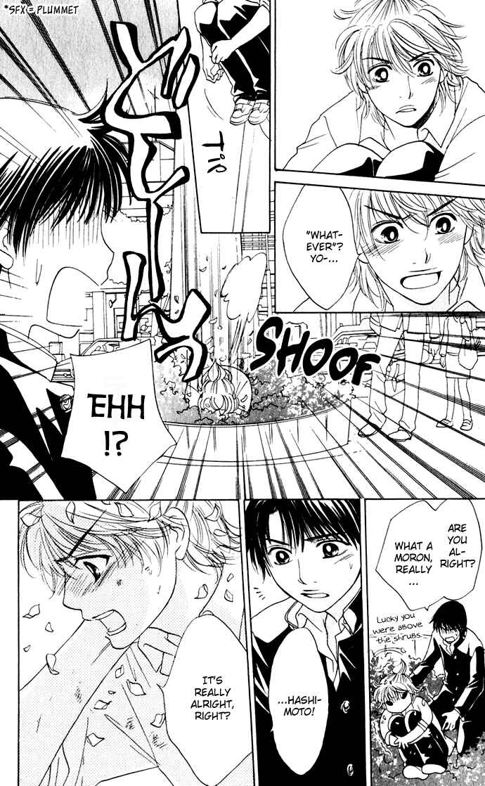 Page 26 Chapter 21 Hatsukare