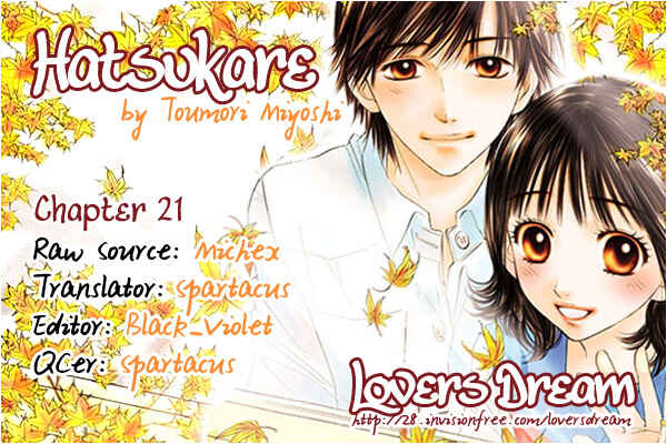 Page 31 Chapter 21 Hatsukare
