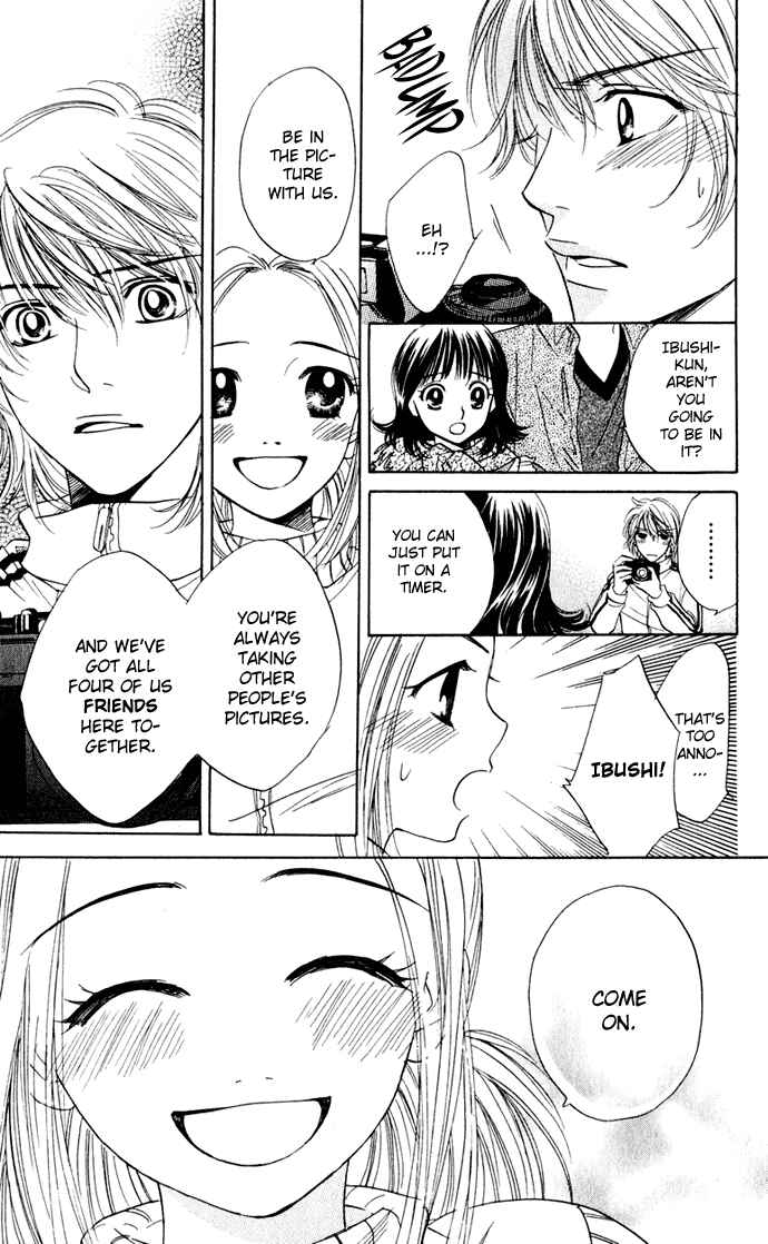 Page 13 Chapter 26 Hatsukare