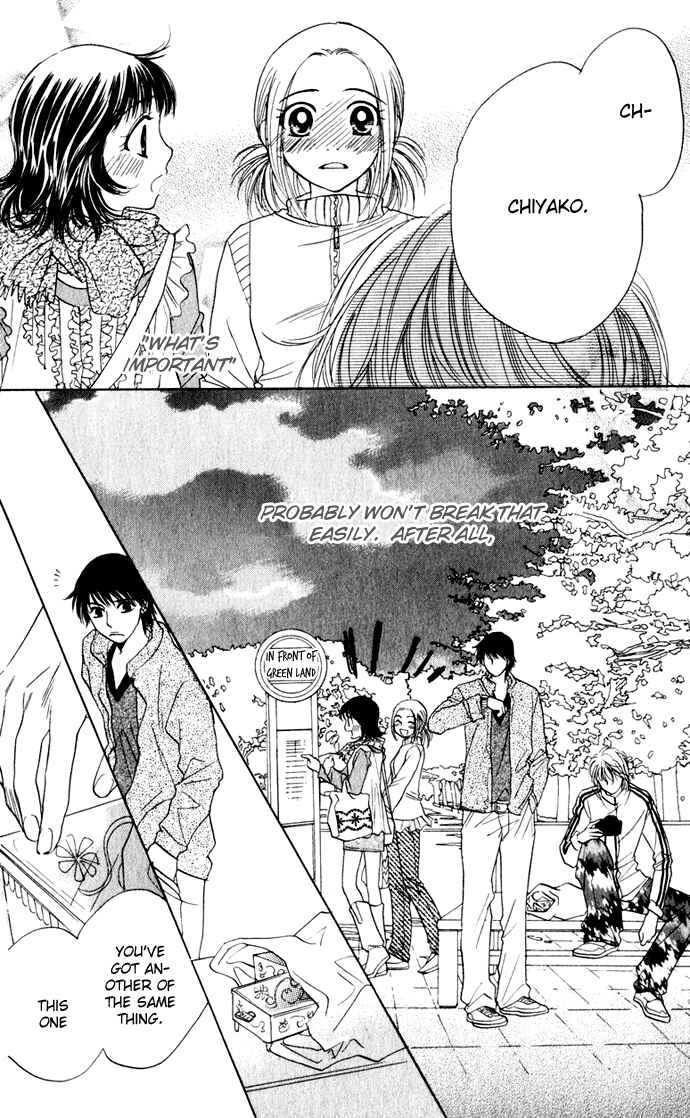 Page 24 Chapter 26 Hatsukare