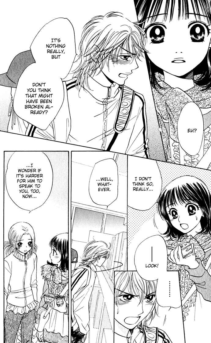 Page 8 Chapter 26 Hatsukare