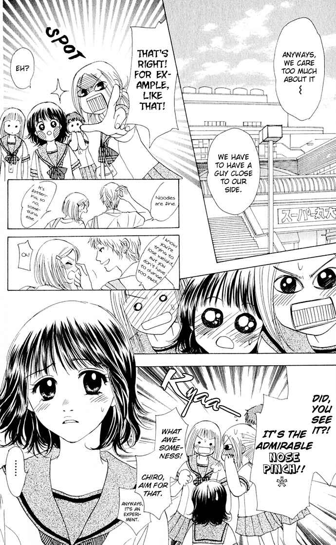 Page 10 Chapter 4 Hatsukare