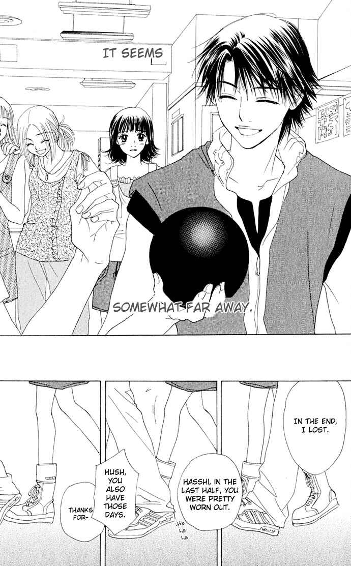 Page 23 Chapter 4 Hatsukare