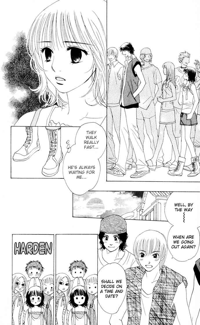 Page 24 Chapter 4 Hatsukare