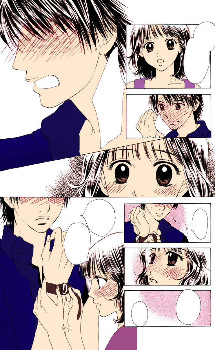 Page 29 Chapter 4 Hatsukare