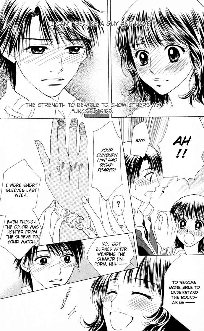 Page 31 Chapter 4 Hatsukare