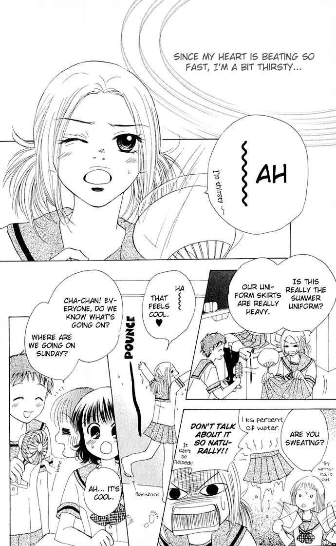 Page 6 Chapter 4 Hatsukare