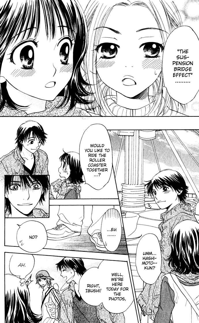 Page 10 Chapter 24 Hatsukare