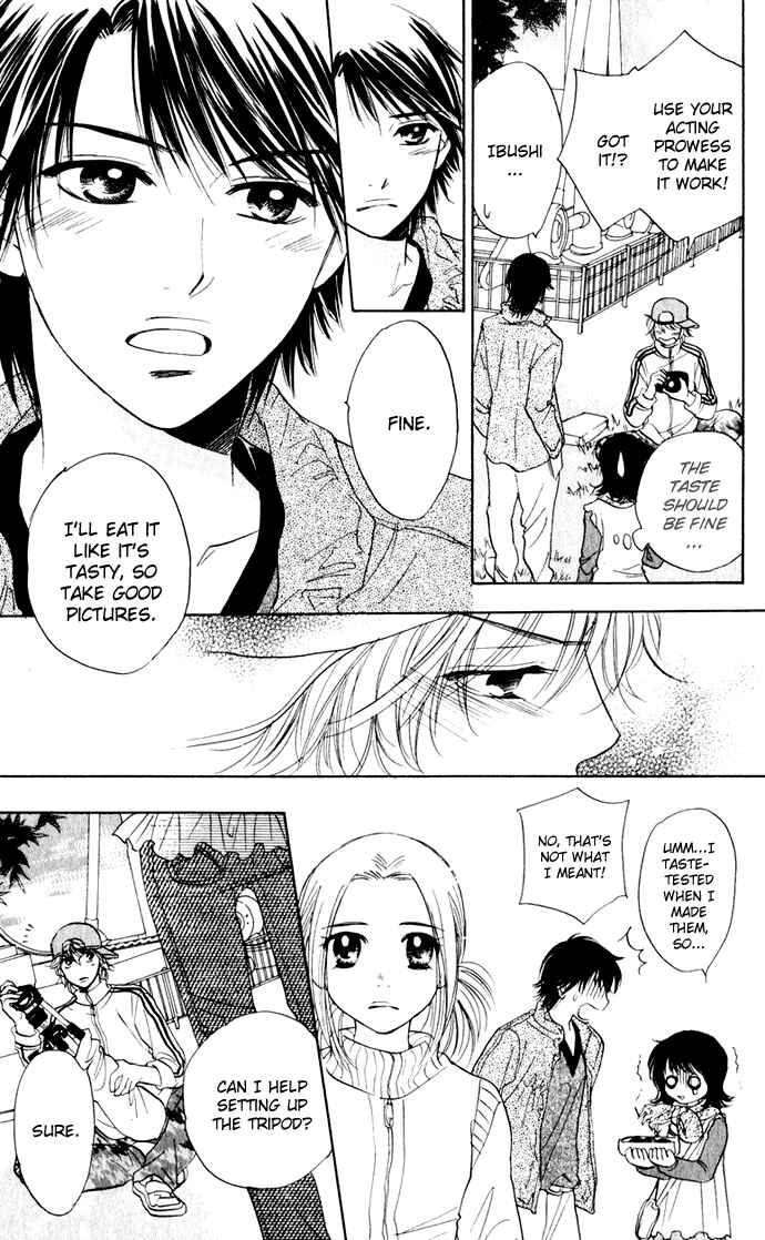 Page 19 Chapter 24 Hatsukare