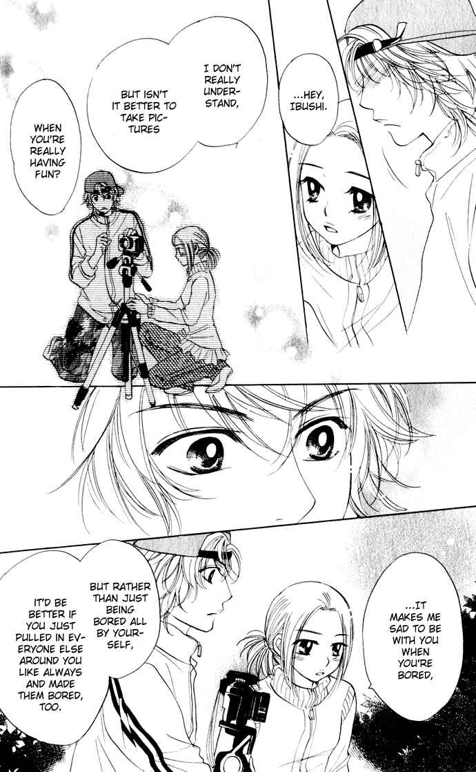 Page 20 Chapter 24 Hatsukare