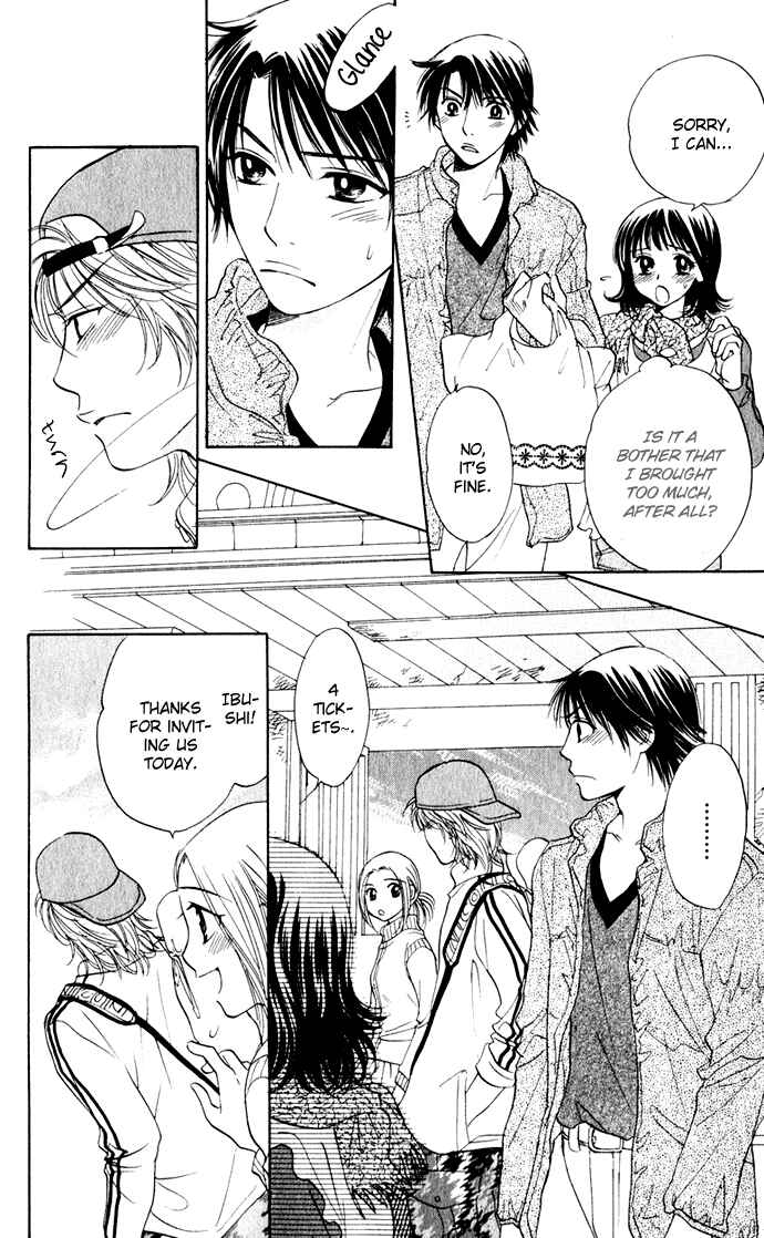 Page 6 Chapter 24 Hatsukare