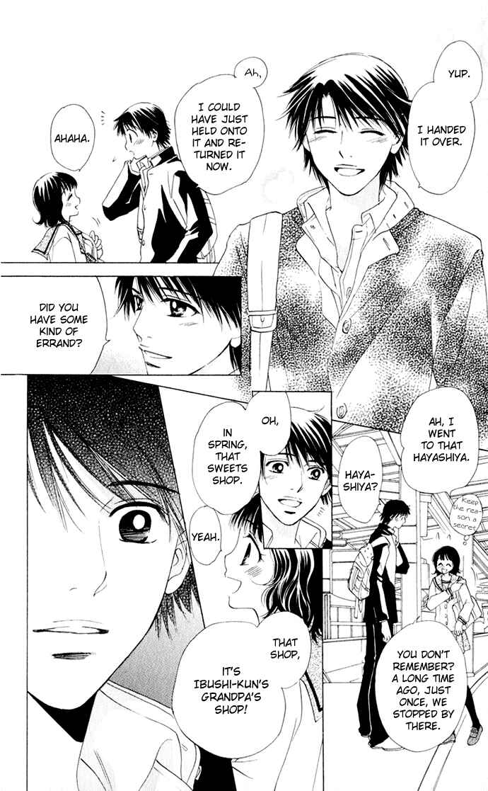 Page 10 Chapter 15 Hatsukare