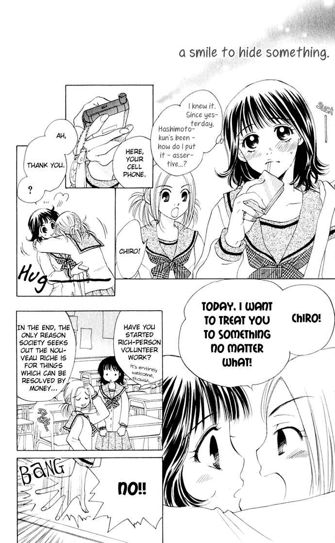 Page 14 Chapter 15 Hatsukare