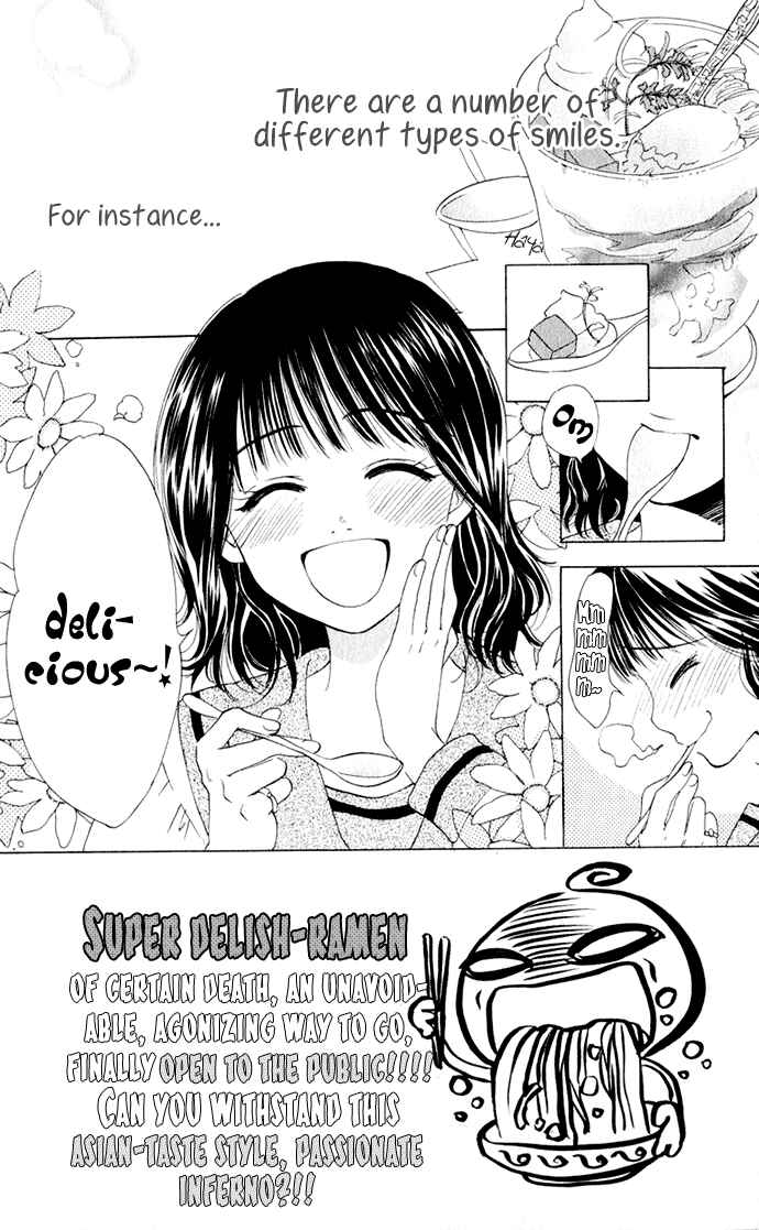 Page 2 Chapter 15 Hatsukare