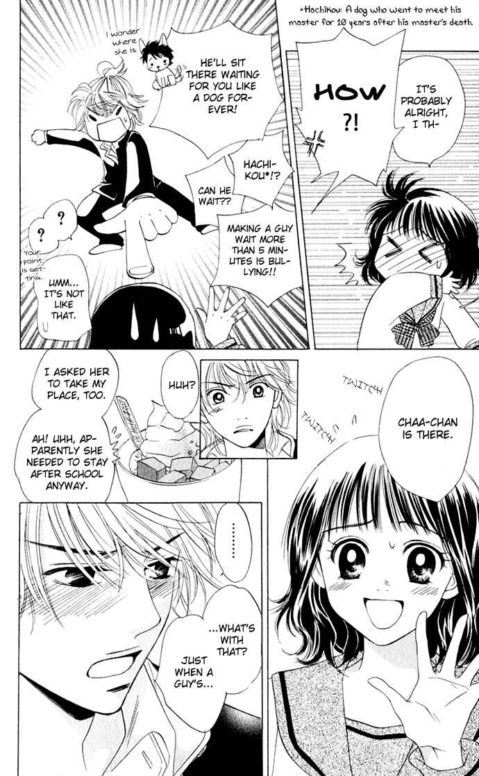 Page 6 Chapter 15 Hatsukare