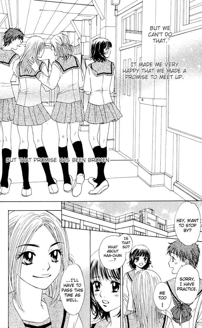 Page 20 Chapter 3 Hatsukare
