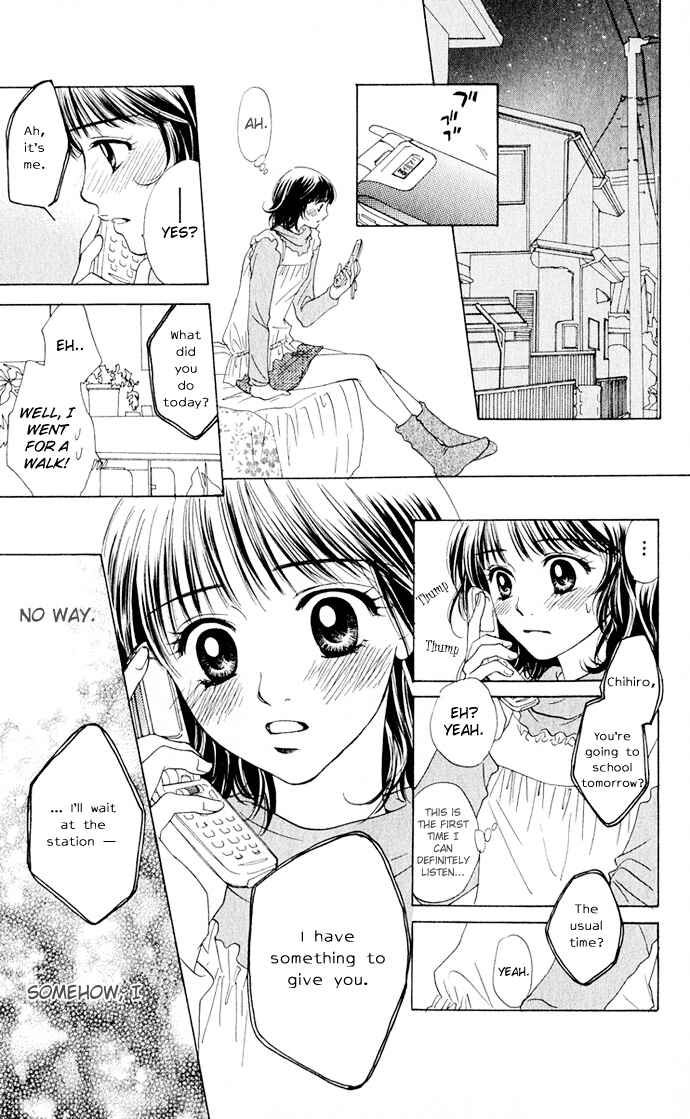 Page 27 Chapter 3 Hatsukare