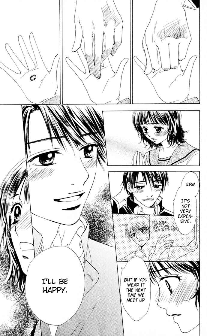 Page 29 Chapter 3 Hatsukare