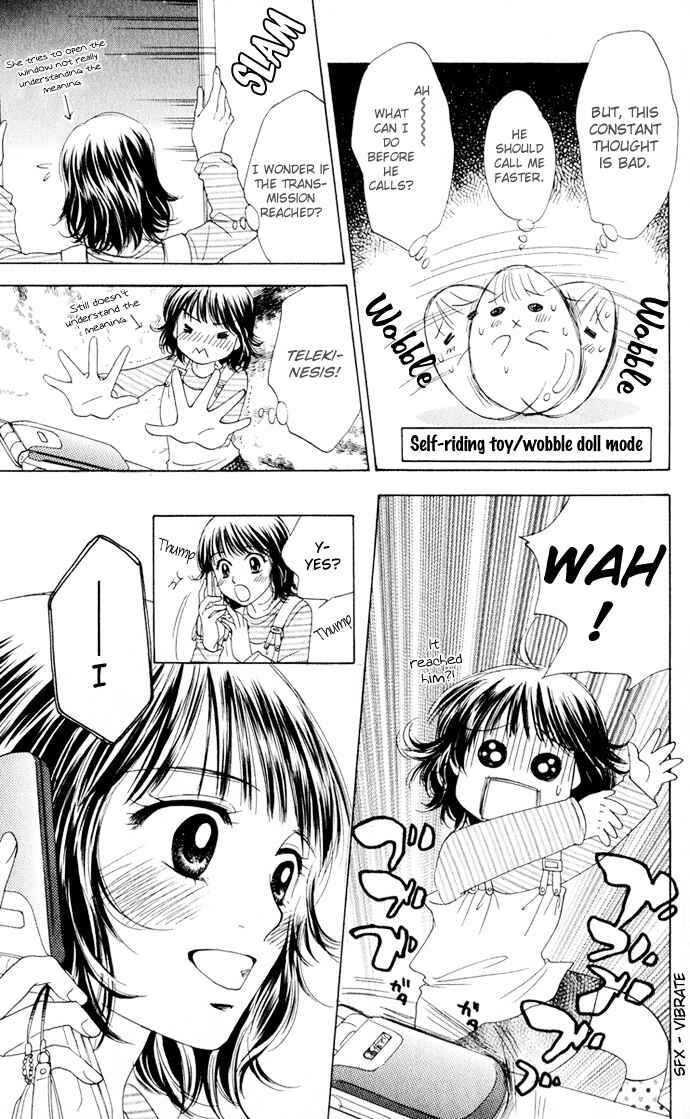 Page 6 Chapter 3 Hatsukare
