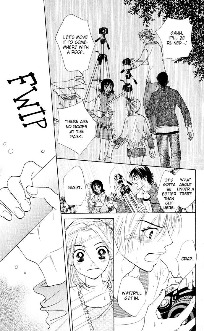 Page 13 Chapter 17 Hatsukare