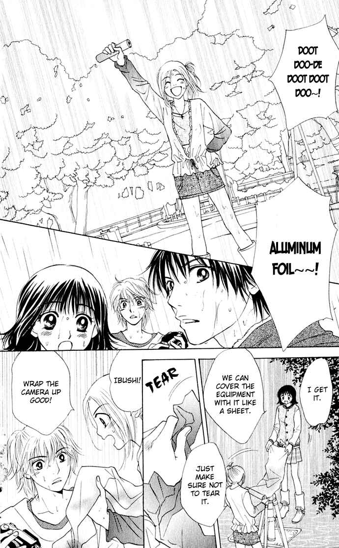 Page 14 Chapter 17 Hatsukare