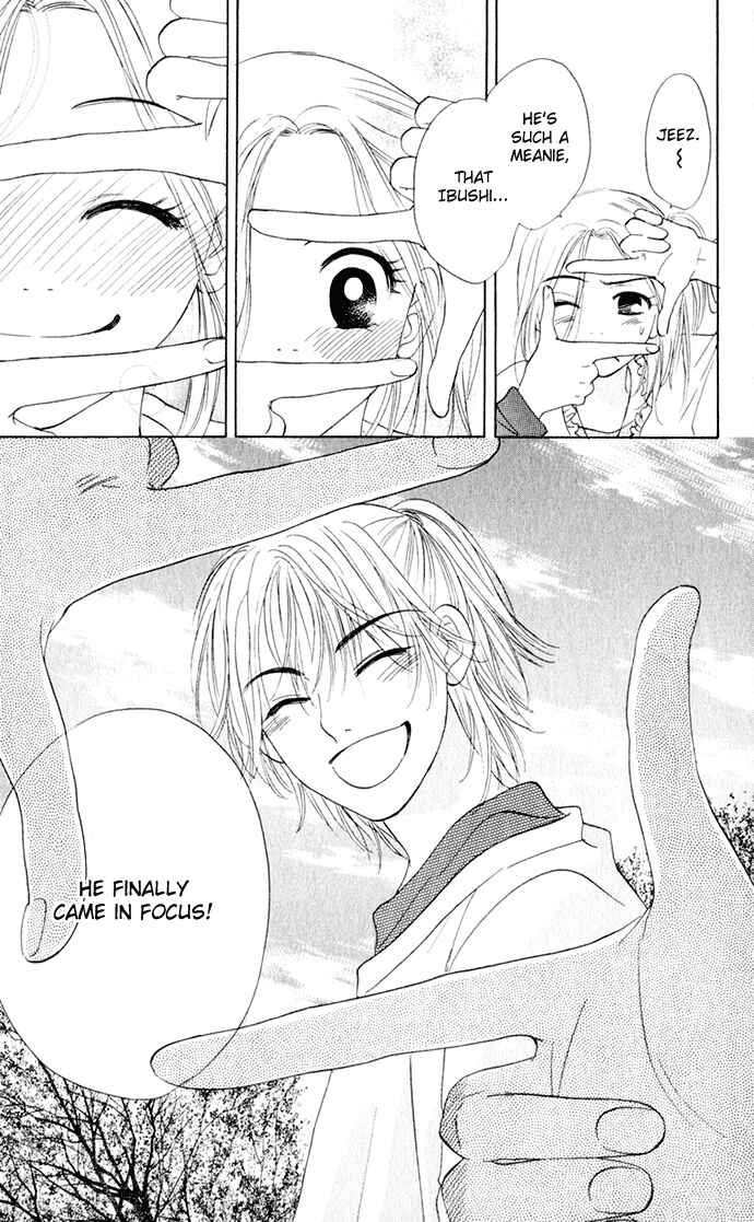 Page 25 Chapter 17 Hatsukare