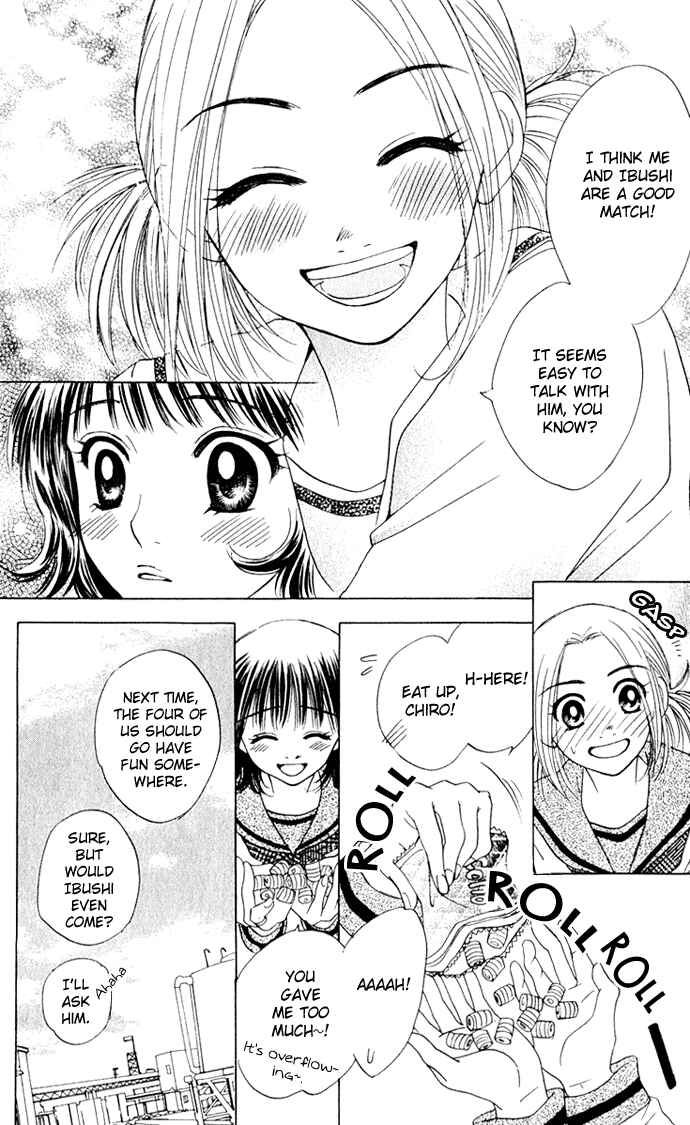 Page 18 Chapter 13 Hatsukare