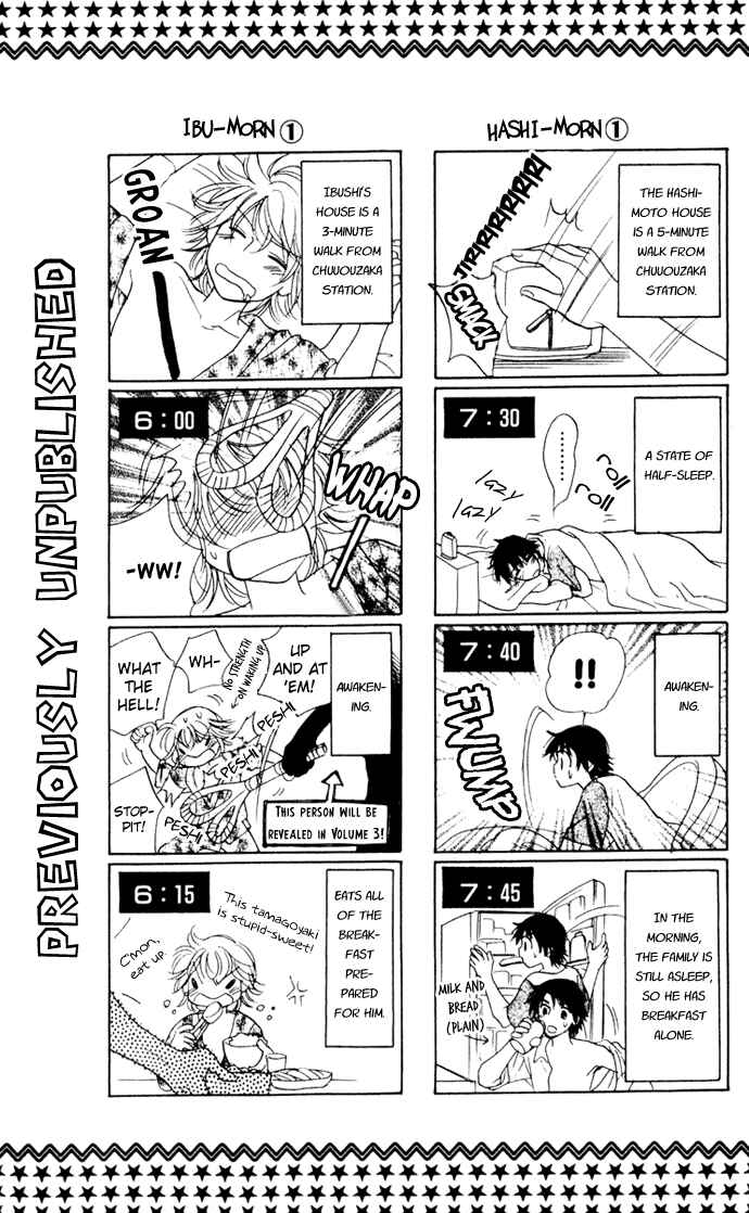 Page 28 Chapter 13 Hatsukare