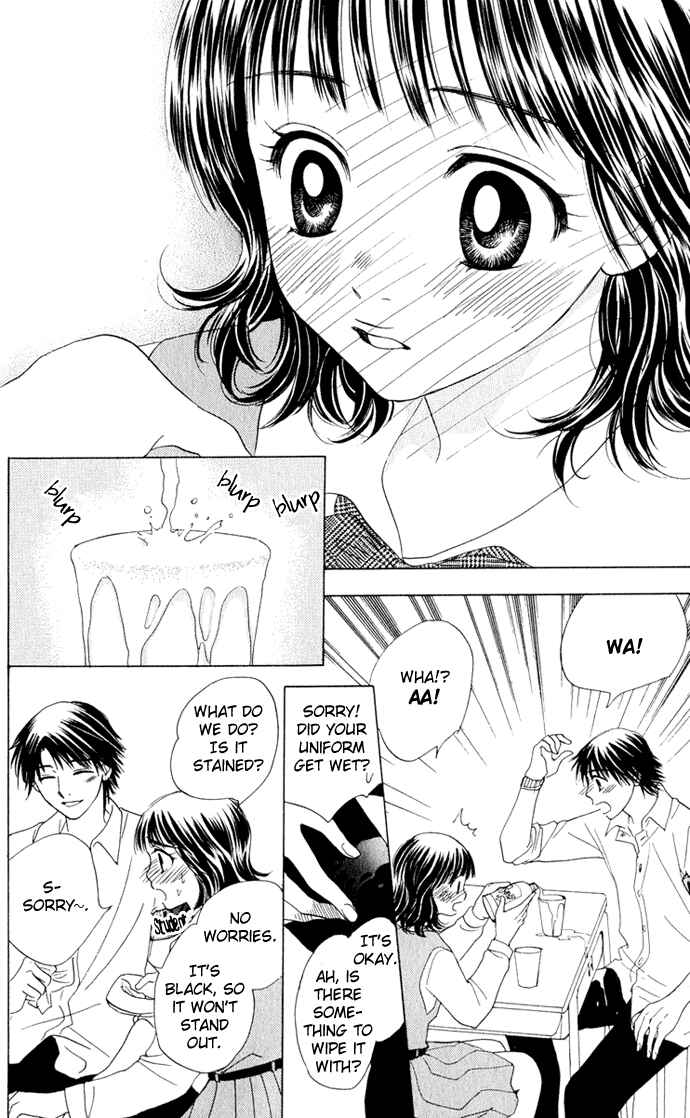 Page 6 Chapter 13 Hatsukare