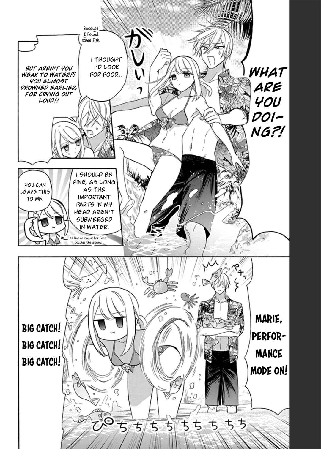 Page 11 Chapter 13 Mechanical Marie