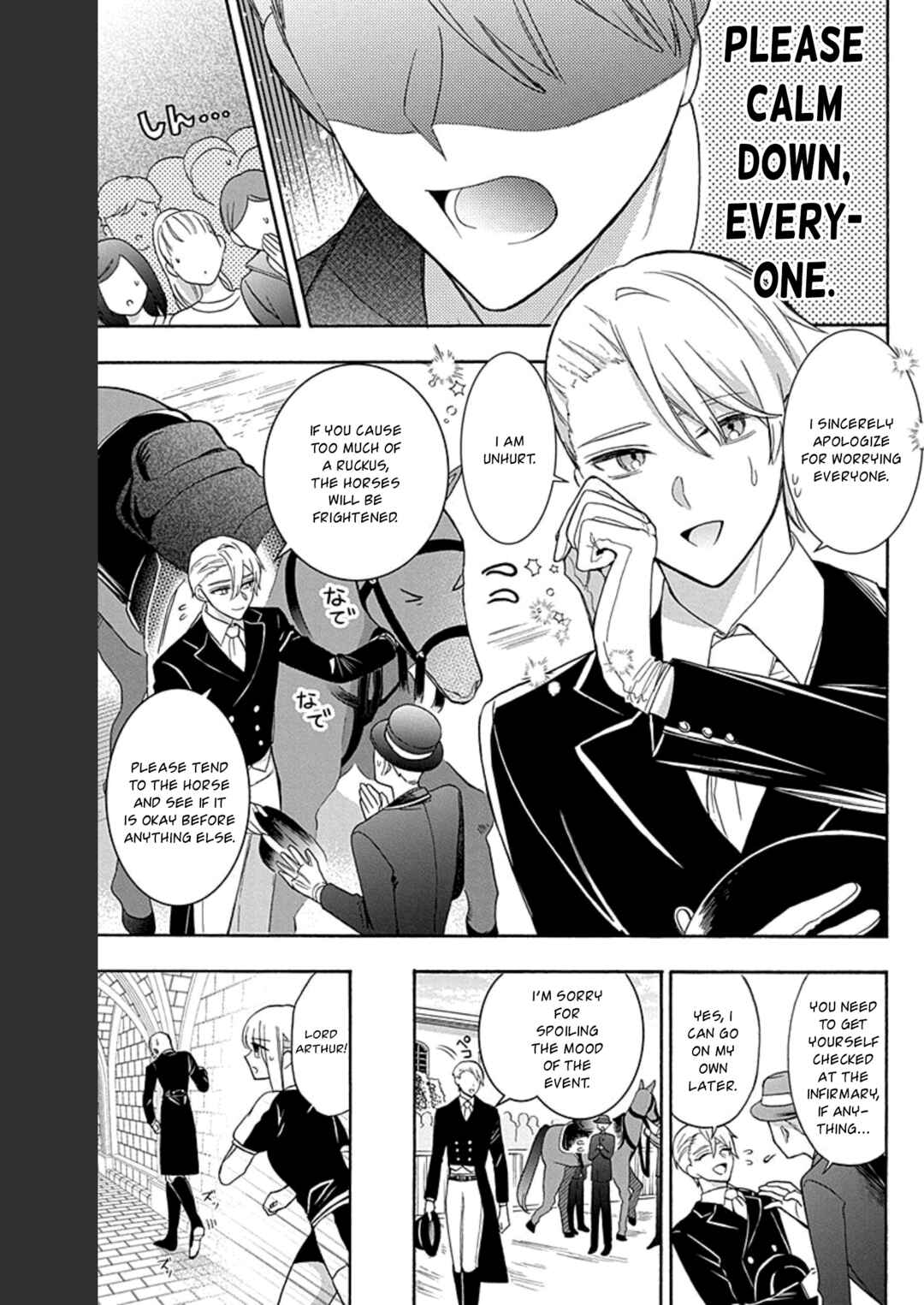 Page 10 Chapter 17 Mechanical Marie