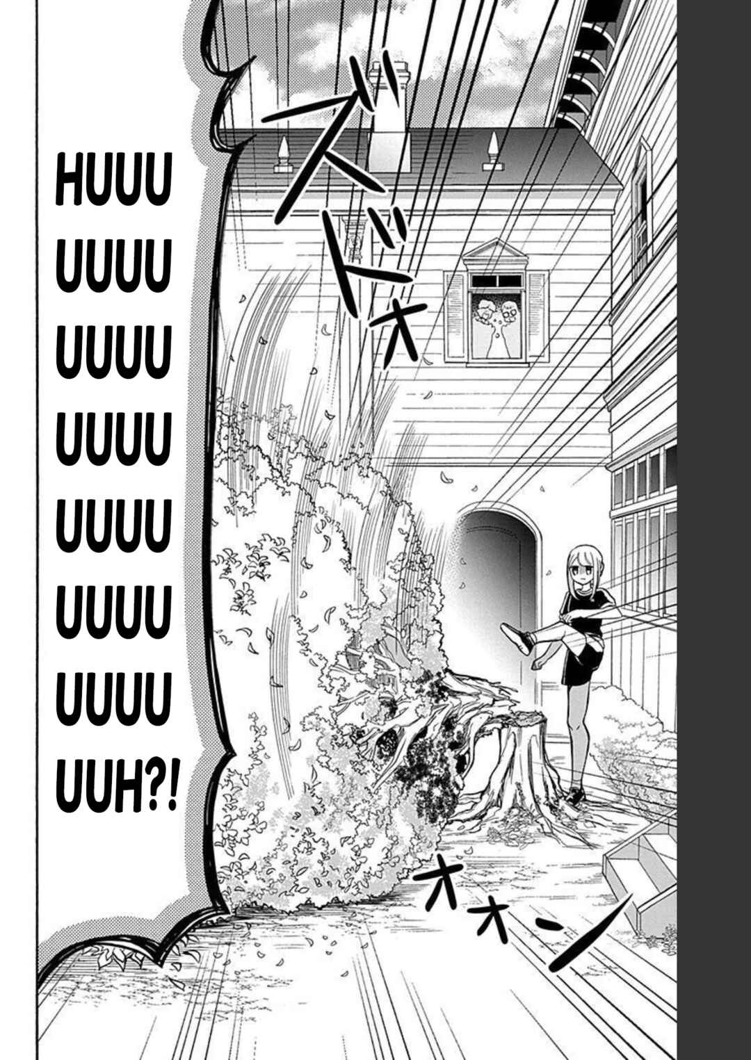 Page 29 Chapter 17 Mechanical Marie