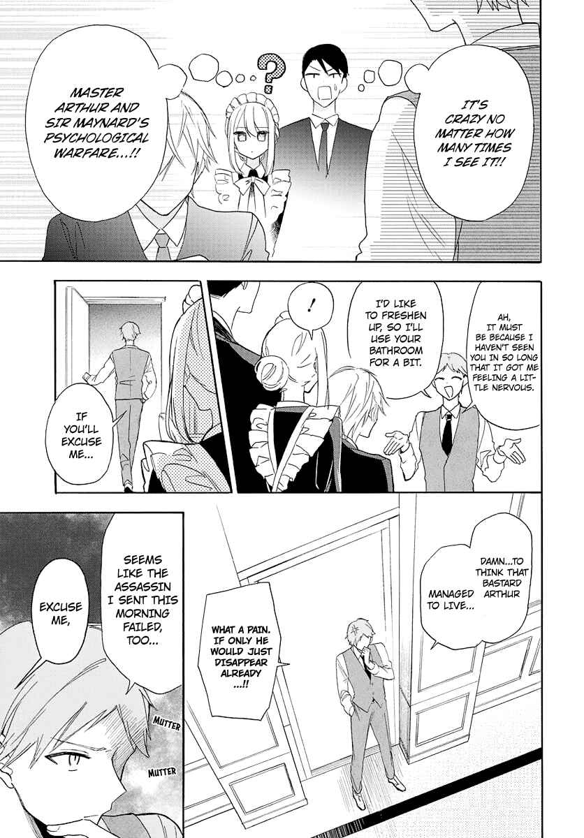 Page 16 Chapter 2 Mechanical Marie